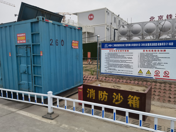 古县发电机租赁